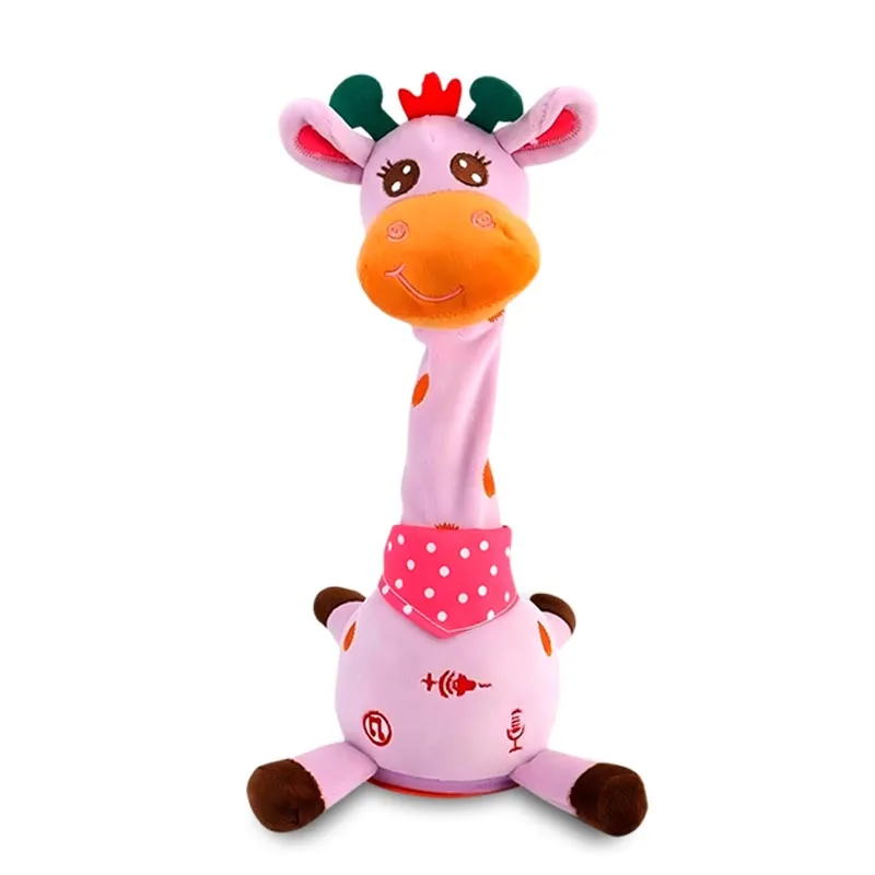 jouet bebe | Girafe Interactive