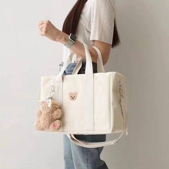 Sac à langer beige